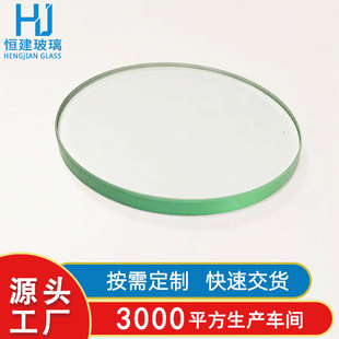 �͸ߜ�ʯӢ����Ƭ��W�RƬ�AƬ��Ƭ���ξ��ӹ�����_�ی���Ҳ���