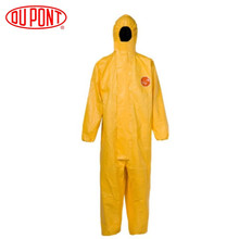 杜邦 C级防化服