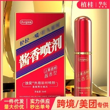 u㇊6mlӡʿ˽̎uʽȤƷ