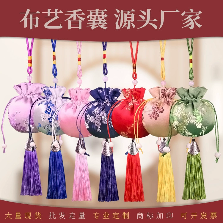 Шнурок Шелковые Ювелирные Изделия Вышивка Сумка Саше Кошелек Амулет Монета Сумка Фортуна Сумки Маленькая Ткань Сумка