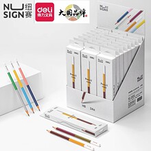 ����Ŧ��NS725-HB/2B�ʸ����Ǹ˳�����дǦ��ѧ������10֧/��װ