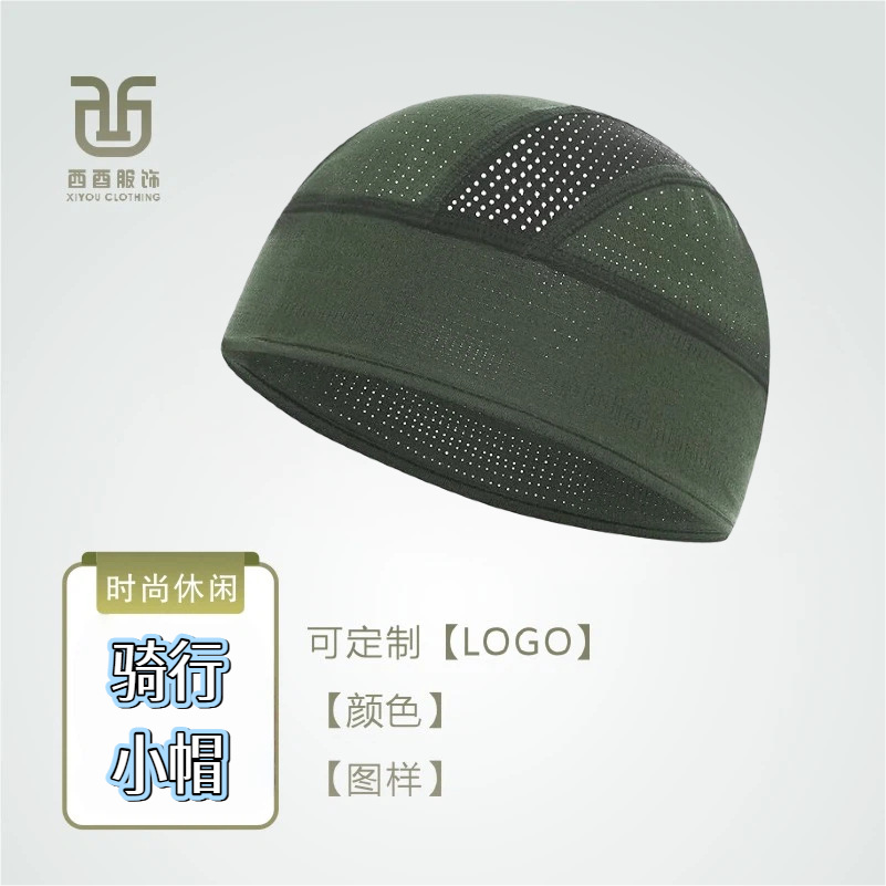 Summer Cycling Cap, Men's Motorcycle Helmet Lining, Ice Silk Breathable Thin Sun Protection Hat for Cycling