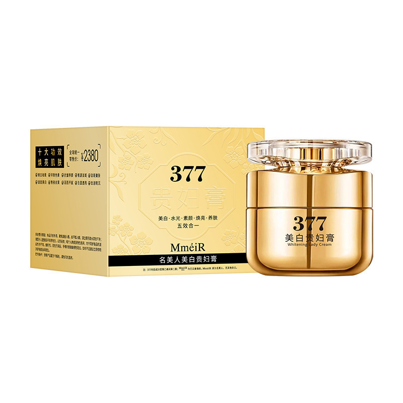 Famous Beauty 377 ホワイトニング レディ クリーム 小じわを軽減、弾力性、引き締め、しわ防止、若返り、肌の色を明るくする保湿クリーム|undefined