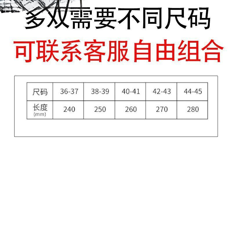 超软乳胶防脚痛鞋垫男女久站不累舒适防臭透气吸汗运动减震回弹|undefined