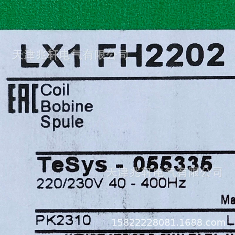 LX1FH2202 Катушка LX1FH2202 Контактор Принадлежность