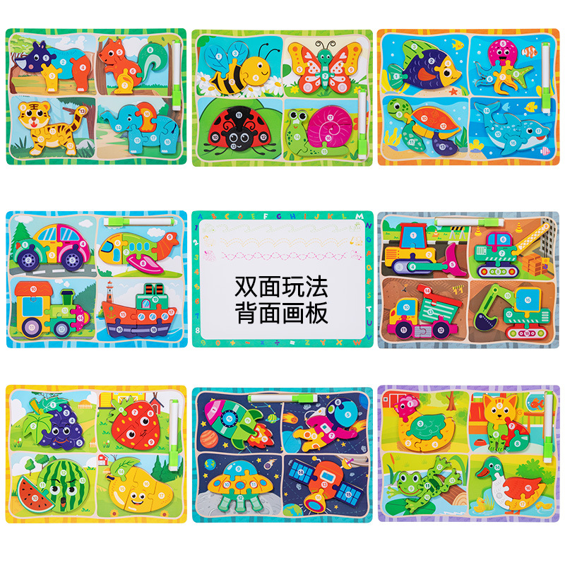 Madera de dos caras tablero de dibujo puzzle tridimensional infantil puzzle