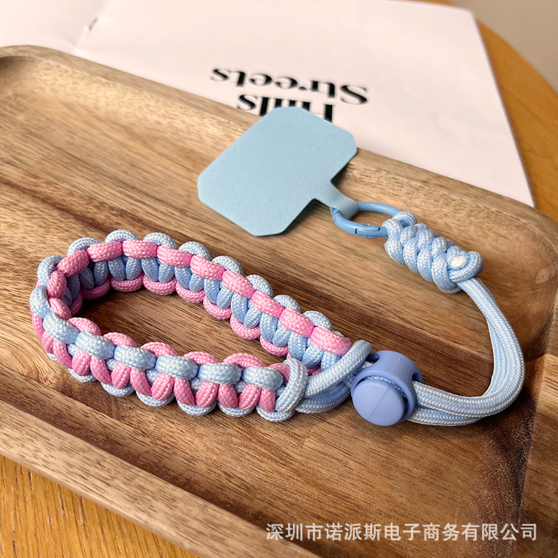 짧은 [청분] 조절 가능한 꼬임 스트랩 + 하늘색 클립