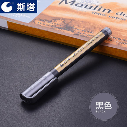 Starsta 8151 pluma de pintura de color de metal 10 colores DIY graffiti pluma álbum de fotos pluma de color de dibujo