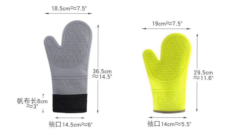 至用YO纹-斜纹-平口长款-包边集合链接详情页_06