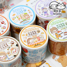 ������  ����ϵ�� �֎���ͯ�����N���ͼ����~�N�����f����