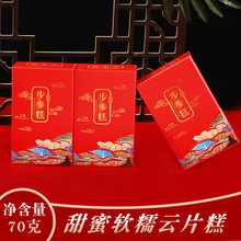 �����lϲ��С���b70g�Y�І��w��ҽY���k�����õ��Ƭ�⸷�����