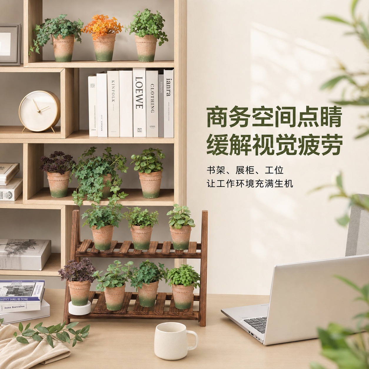 1114青苔杯详情页 (9).jpg