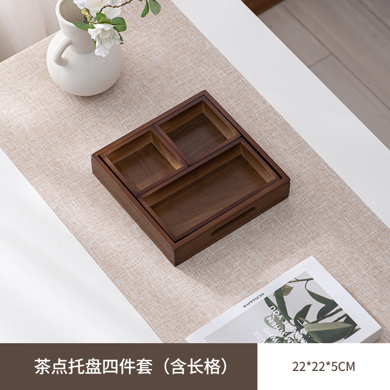 九宫格托盘餐具火锅配菜盘拼盘竹木盘围炉煮茶点心盒干果盘木质盘|undefined