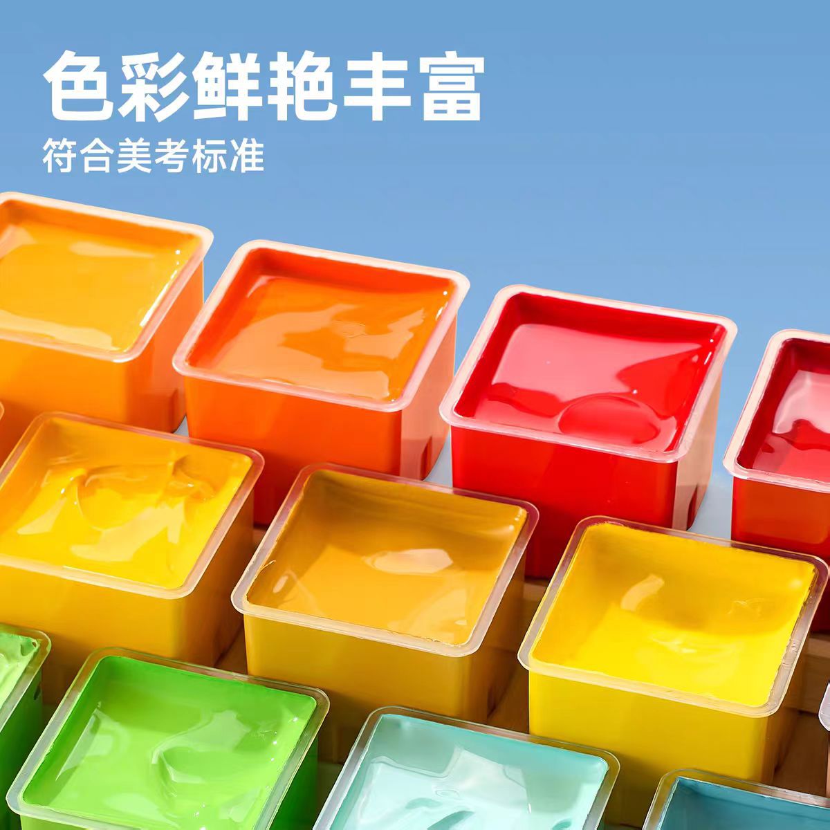 米娅黑骑士丙烯果冻颜料套装42色80ml美术生专用防水防晒不易掉色