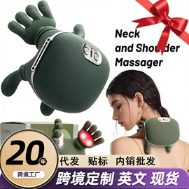 MINI按摩器;按摩披肩;家用除螨机