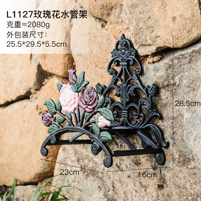北欧レトロ創意個性鋳鉄ロゴ花園水管架園芸棚類庭園家庭壁面壁飾り|undefined