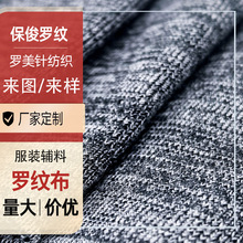 ᘿMCXỨݼyݿoϏSҶNT_y