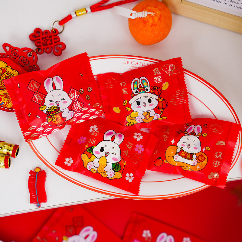 2023年新年兔年4合一包装机封袋子 雪花酥奶枣包装机封单独糖果袋