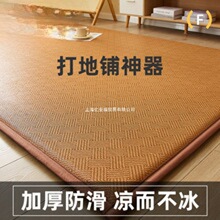 ��ϯ�؉|˯�X���䁼������״��|�ļ����ٛ�ϯܛ�|�Ӻ��d�|����