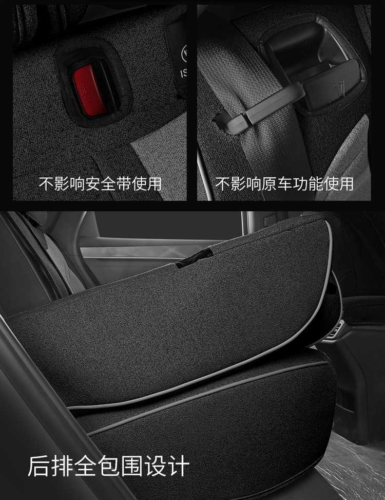 25 models of BYD Qin Plus DM-i special car seat covers, intelligent driving version, all-season universal seat cushion, full-cover seat covers