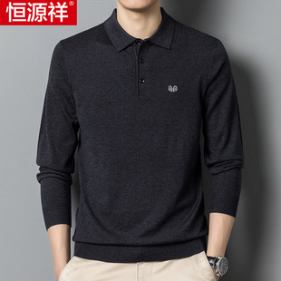 Hengyuanxiang Wool Sweater Men's Wool Lapel Autumn and Winter Knitted Bottoming Shirt Middle-Aged Solid Color Sweater Thin
