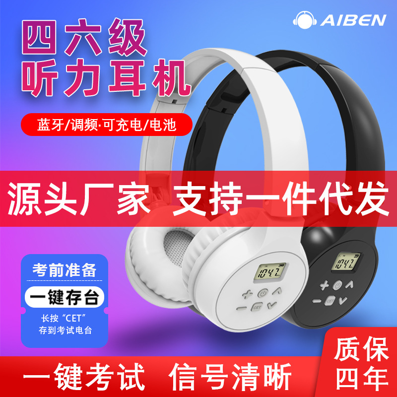 CET 4 46 PM intelligence overview