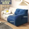 Beige is deep blue (double money)
