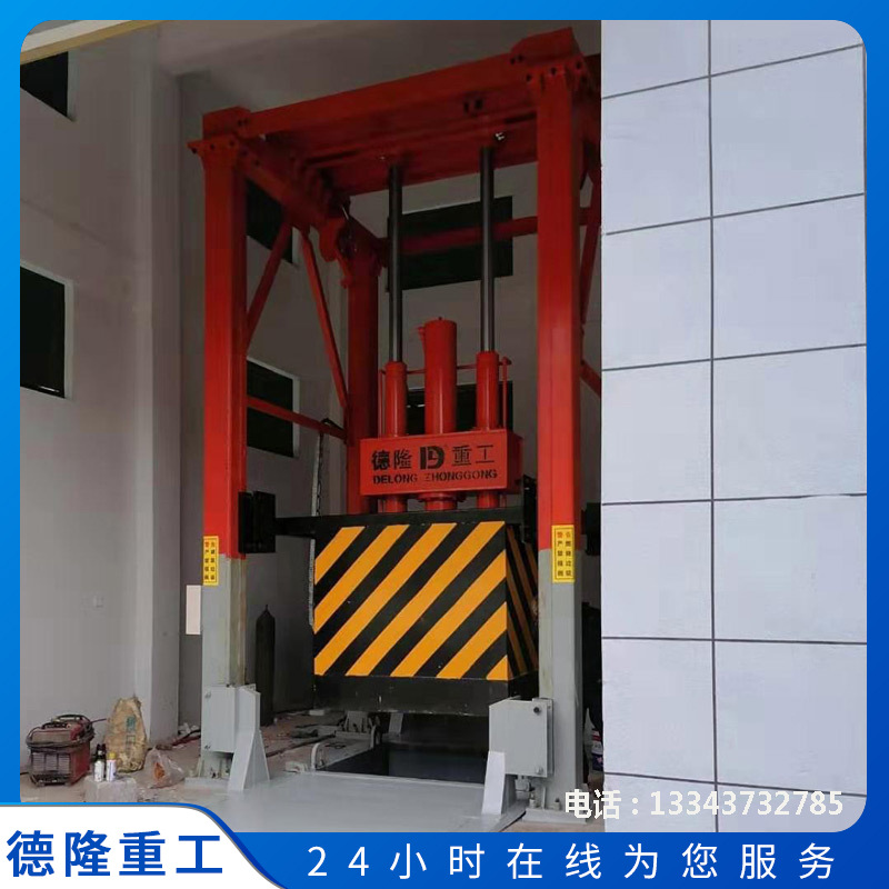 小型立式垃圾转运设备 垃圾站装置 垃圾中转箱厂德隆重工报价