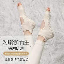 �ļ��٤�m���_ֺ�\�ӽ�����ָ�mŮ���ޜ\��¶ֺ͸�������ጣ���m
