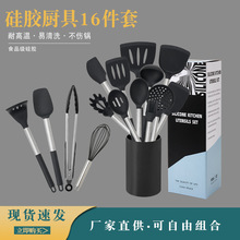 �F؛�S��ֱ�����z��β�ֱ����P䓹��z�N�߹��z��P���z�P16�����b