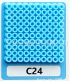 メーカー卸売り知育DIY手作り玩具2.6mm豆500g補充包融合豆全色包郵便