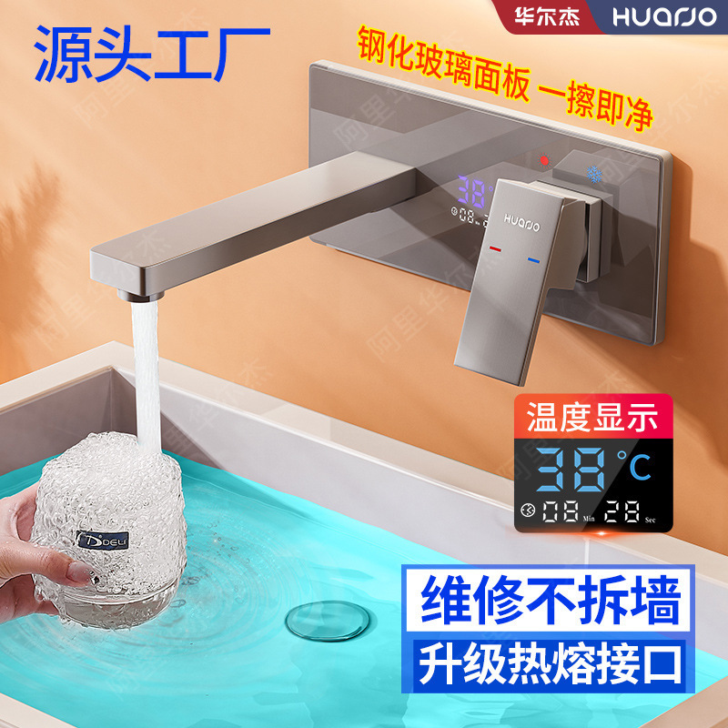 Walljie Gun Gray Built-In Wall Faucet Wall Row Concealed Embedded Copper Hot and Cold Hidden Faucet