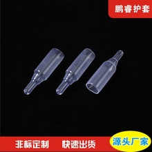 PVC�������o�׽Ӿ����ӷ��o�׽��ܽ^������o��늾����^�o����|