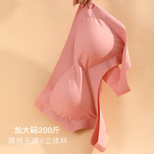 �ձ�˯�߃���Ů�ӷʼӴ�a�o�Ȧ��mm200��o���\�ӱ�����������