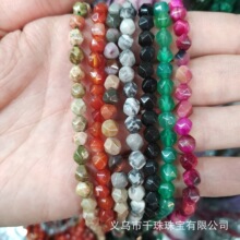 ������Ȼʯ�� ��觻����ʯ����������ɢ���������DIY���Ʒ���l