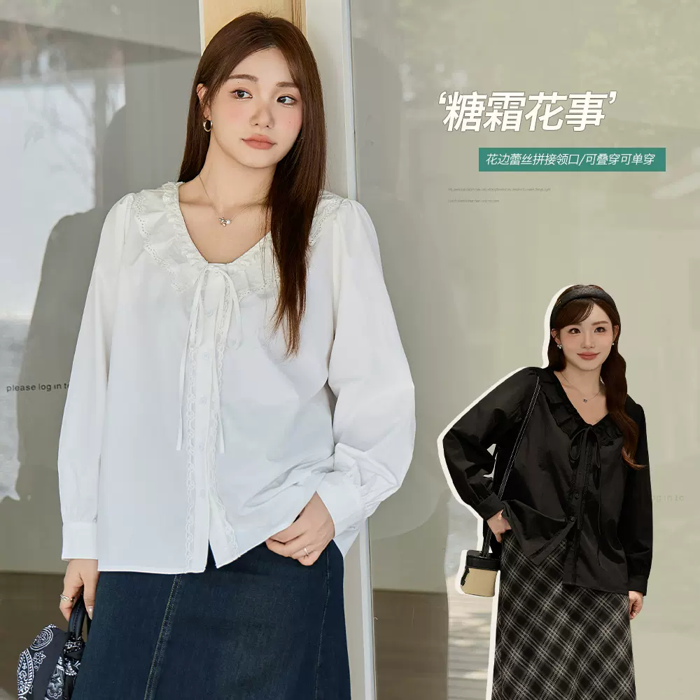 韩系双层娃娃领宽松显瘦上衣小衫女秋季新款胖mm衬衫大码T恤66033