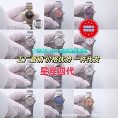 新款欧家星座系列三针钻圈28mm日历夜光女款进口石英表钢带厂家批