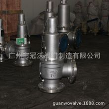 A41W/H/Y/F-150LB 300LB���˰�ȫ�y 304 316L CF8M���P䓰�ȫ�y