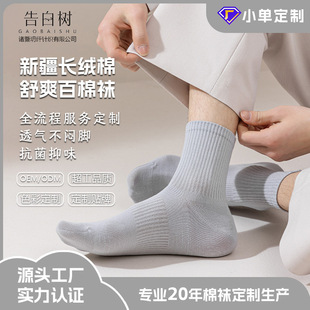 �m���\���������޿������������m����ɣ�Q�z�r�����m���������m