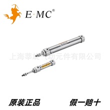 �|̫�ZE.MC�P�͚��SJ12X10/15/20/25/30/40/50/75/100-S