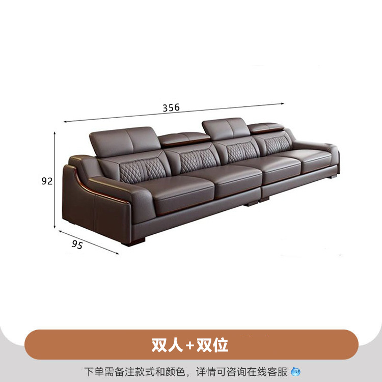 Sofá de cuero de vaca de primer piso, sala de estar, combinación de sofá de cuero italiano simple y moderno para el hogar. image 10