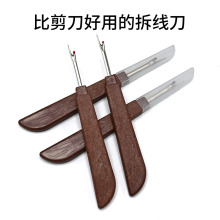 ���η¿ɘ��������ÿp�x�����������̖���ʮ�ֽ����߲𾀵�