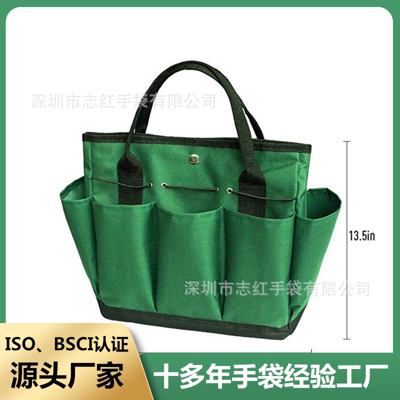 龙岗厂家供应园林工具包亚马逊新品户外花园工具袋园艺工具袋