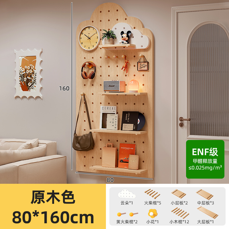 Estante de tablero de agujero de madera maciza, puerta de entrada, percha de pared moldeada, estante de exhibición de pared integrado