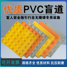 25CM30CMä���NPVCä���е�ָ���u�҃ȷ���ä��ָ·����ճä����