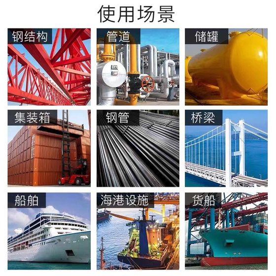 Special anti-rust paint for steel structure Linjiang Bridge iron red medium gray steel structure alkyd strong adhesion anti-corrosion primer