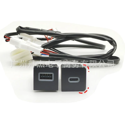 QC3.0USB PD charging head | Other Car Modifications - usbtype-c-right-rounded-corner-no-label