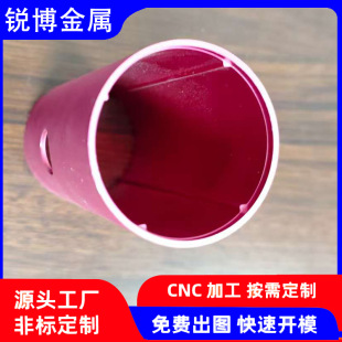 �X�Ͳ��_ģ����cnc�ӹ� �X�Ͻ��A����������ܙC�����D�������S