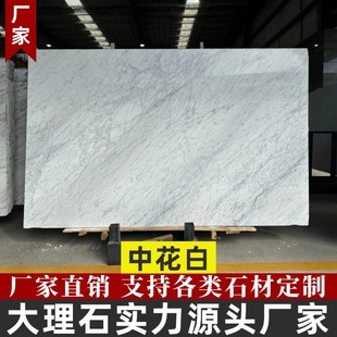 ��Ȼ����ʯ������̨���݄e�������ļӹ�����ֱ���شu�҃�ľ�y