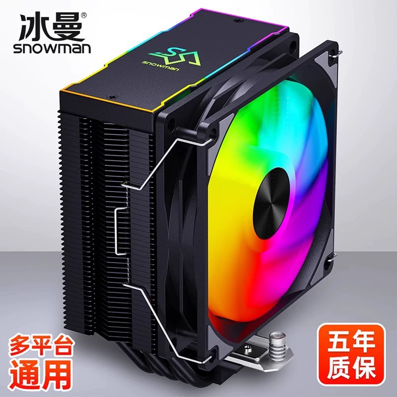 Bingman 456 Thermal Tube CPU радиатор 1700 wind -cold 2011 desktop x99 тихий 1150 AM4 вентилятор AMD